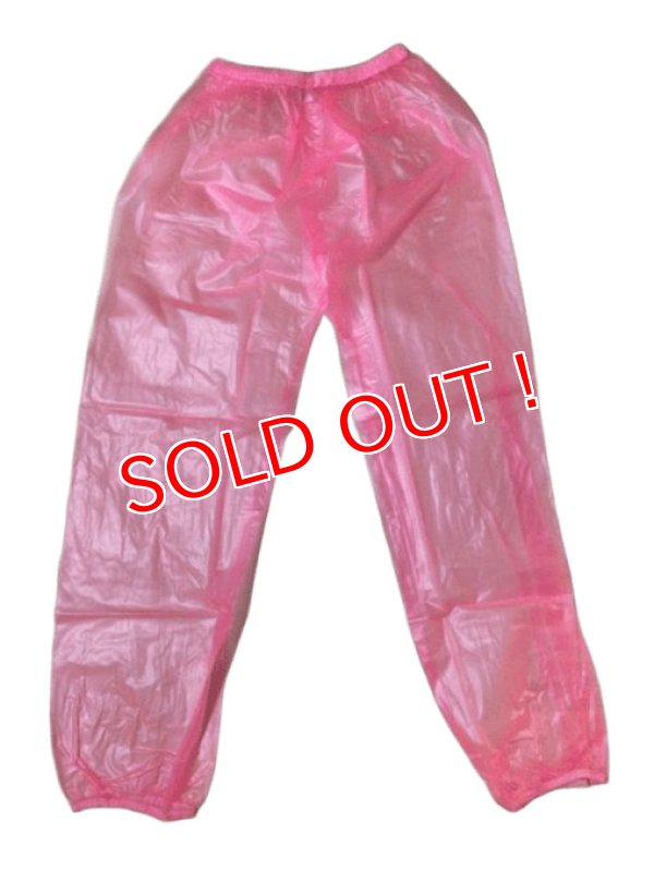 画像1: 大人用 防水パンツ ロングタイプ ピンクズボンのみ