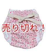 画像: 大人用おむつカバーチェリードット柄腰紐付きSサイズ