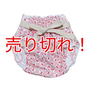 画像: 大人用おむつカバーチェリードット柄腰紐付きSサイズ