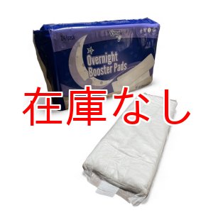 画像: Overnight Booster Pad バラ売り（尿取りパッド）