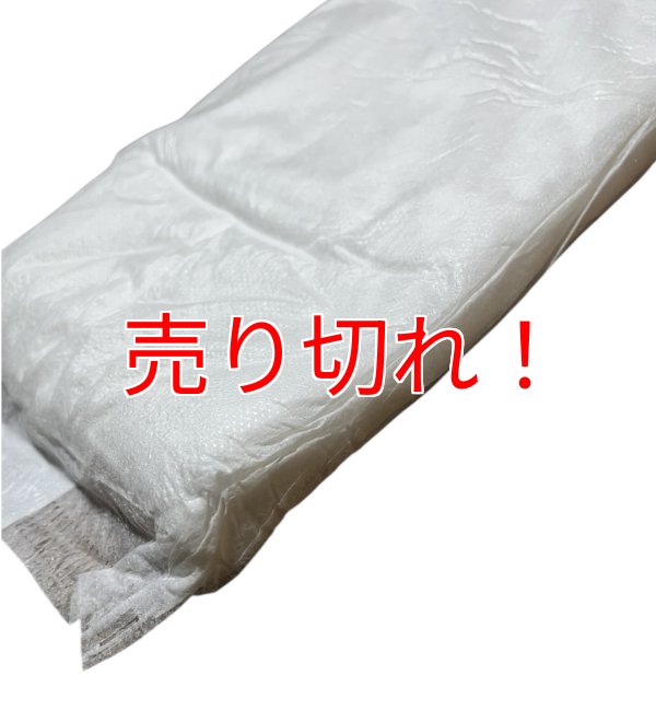 画像5: Overnight Booster Pad バラ売り（尿取りパッド）
