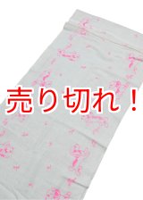 画像: 大人用布おしめレトロワンちゃんドビー織り/ピンク86cm×1枚