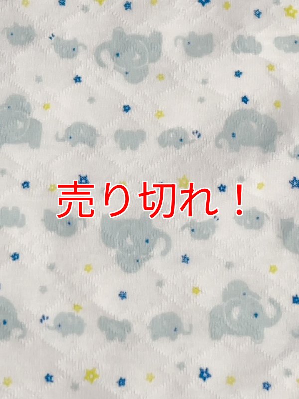 癒し系ゾウさん柄