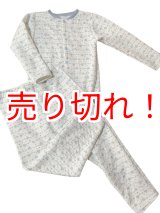 画像: 大人用ロンパース＆ロングパンツ前開き 長袖 ゾウさん柄（M、XLサイズ）