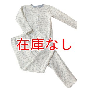 画像: 大人用ロンパース＆ロングパンツ前開き 長袖 ゾウさん柄（M、XLサイズ）