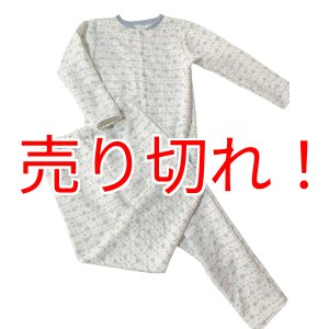 画像: 大人用ロンパース＆ロングパンツ前開き 長袖 ゾウさん柄（M、XLサイズ）