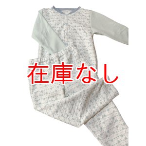 画像: 大人用ロンパース＆ロングパンツ前開き 長袖 ゾウさん柄（Lサイズ）