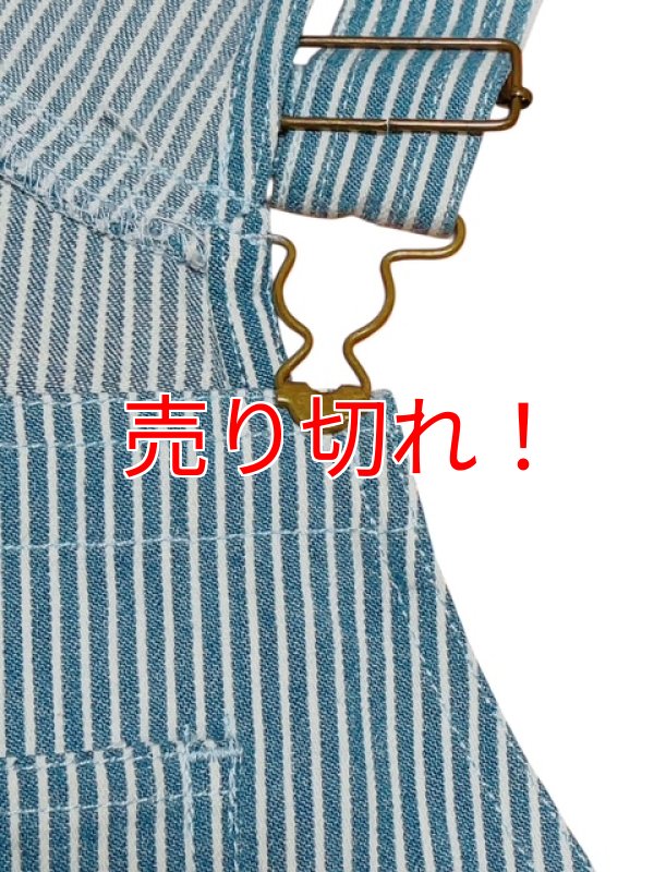 金具は生地に固定されています