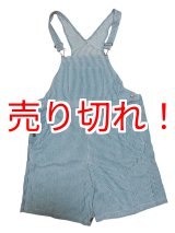 画像: 大人用ロンパース サロペットデニムショート/ストライプMサイズ