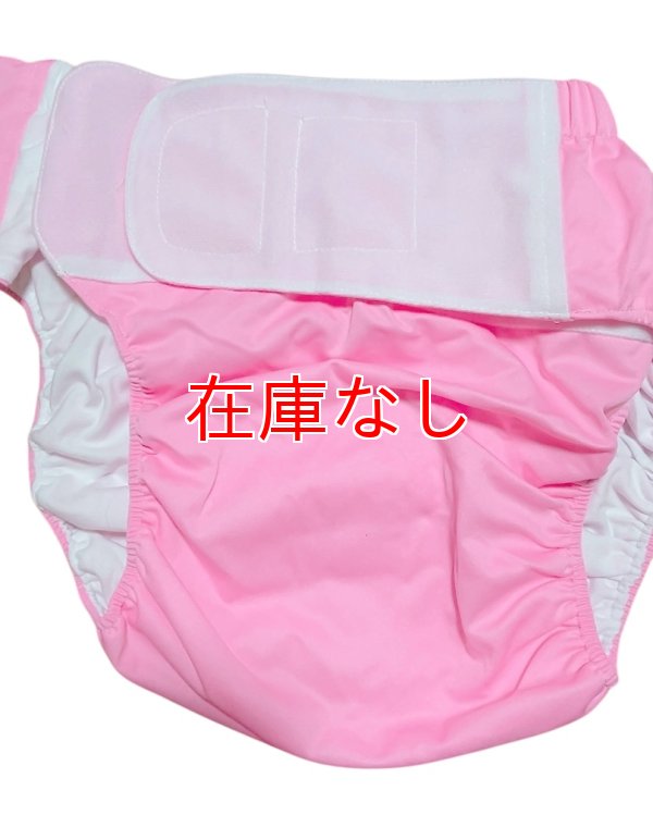 マジックテープで止めます