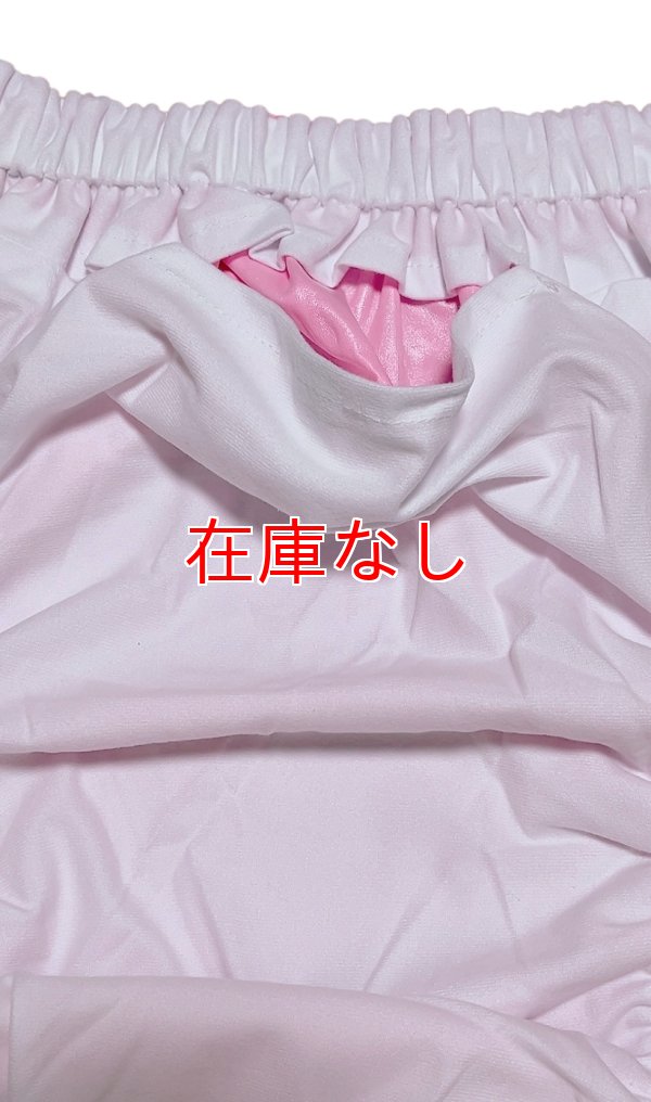 ポケットがついています