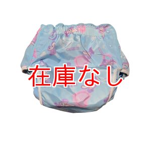 画像: 大人用おむつカバーうさぎ柄ウレタン防水ダブルギャザー