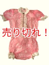 画像: 大人用ロンパースPVCフリルピンク Lサイズ