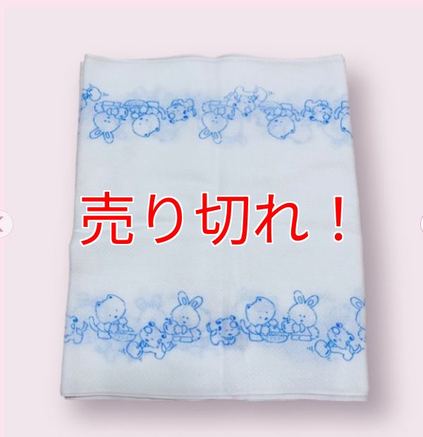 画像1: 送料不足分