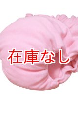 画像: 大人用おむつパンツモコモコ中綿入りフリースピンク