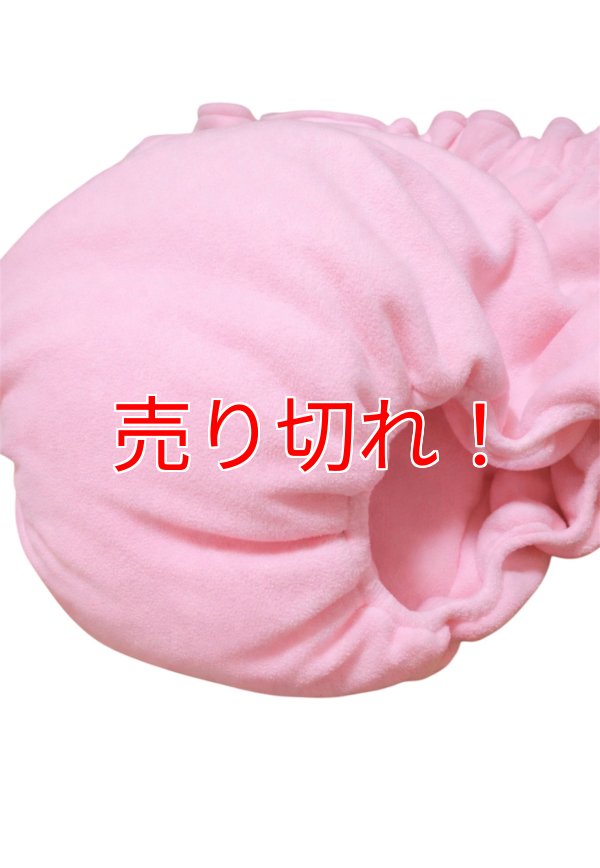 モコモコなフリースパンツです