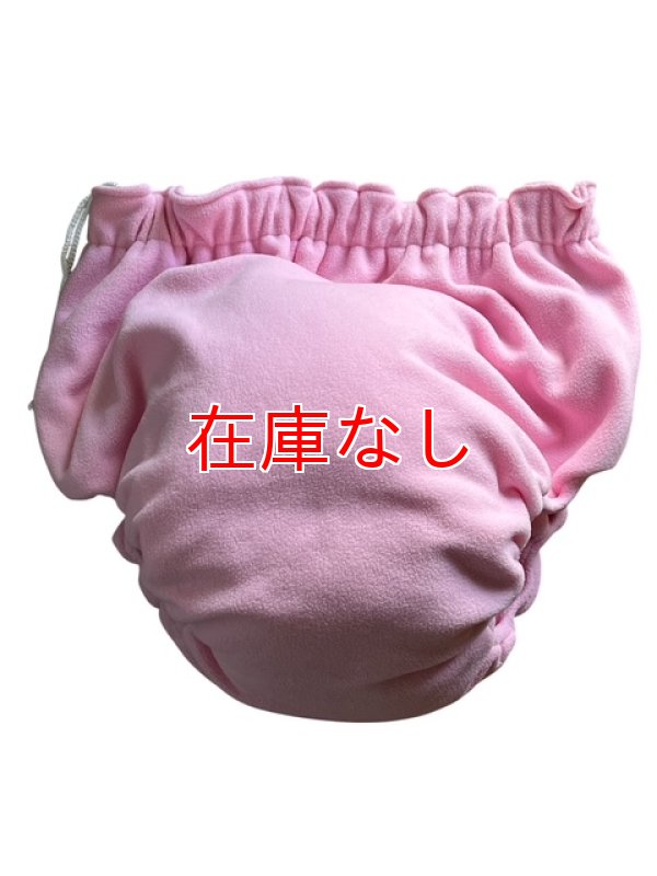 大人用おむつパンツ