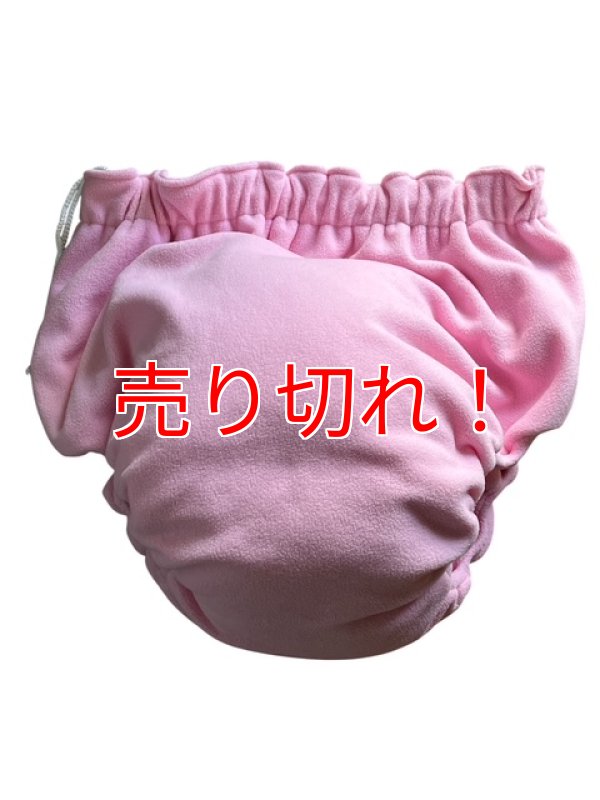 大人用おむつパンツ