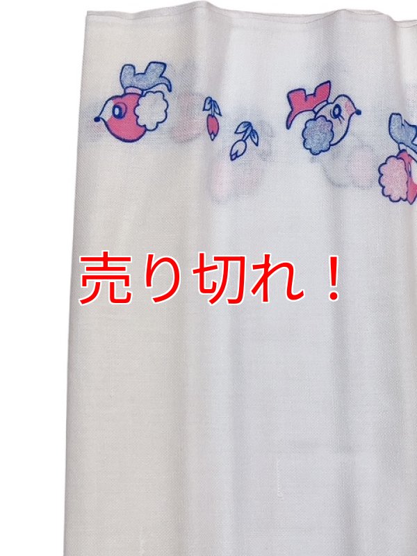 経年のうっすらシミ