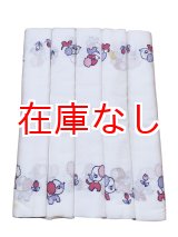 画像: 布おむつ平織りワンちゃん柄 新古品 昭和レトロ70cm