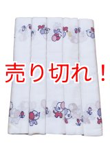 画像: 布おむつ平織りワンちゃん柄 新古品 昭和レトロ70cm