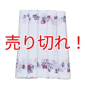 画像: 布おむつ平織りワンちゃん柄 新古品 昭和レトロ70cm