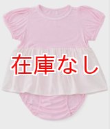 画像: 大人用 スカート付きロンパースベビーピンク半袖 /Lサイズ（丈長め・トールサイズ）
