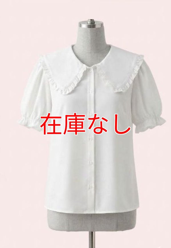 可愛い大人用ブラウス