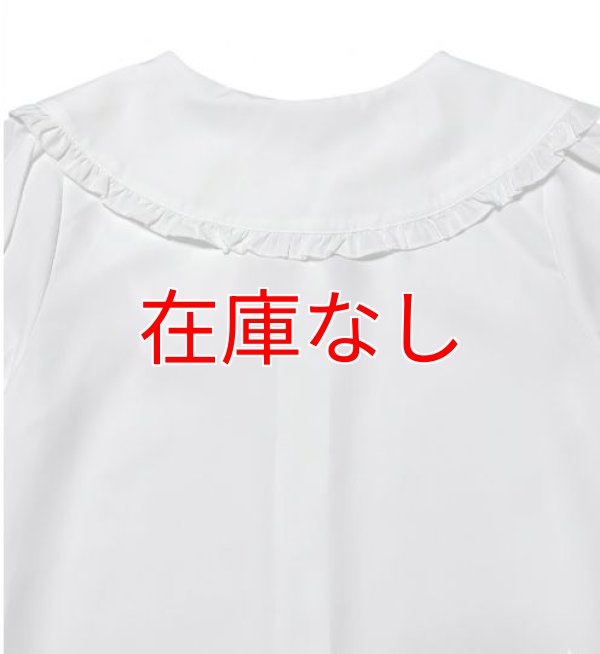 バックスタイル