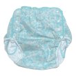 大人用 おむつカバー水色フラワー柄