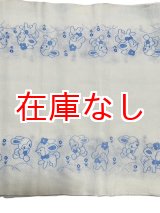 画像: 昭和レトロ 布おむつドビー織りウサギさん柄 新古品70cm