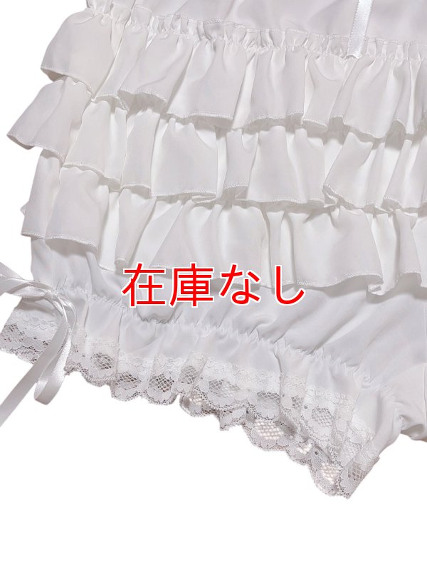 画像4: 大人用ふんわり3段フリルレースパンツA