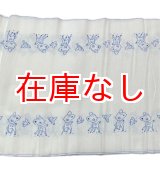 画像: 昭和レトロ 布おむつドビー織りバンビちゃん柄 新古品70cm