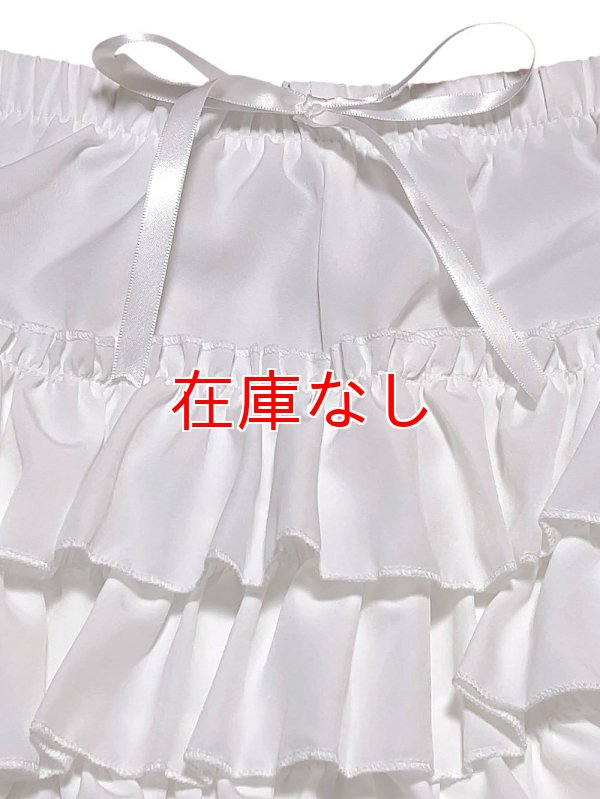 画像3: 大人用ふんわり3段フリルレースパンツA