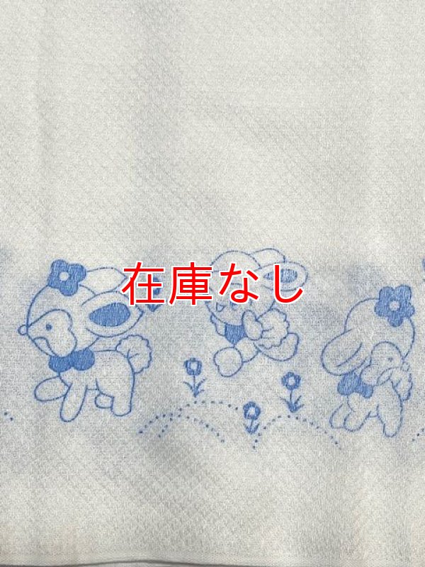 画像2: 昭和レトロ 布おむつドビー織りウサギさん柄 新古品70cm
