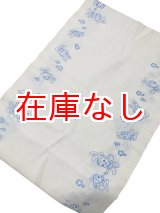 画像: 昭和レトロ 布おむつ平織りウサギさん柄 新古品90cm