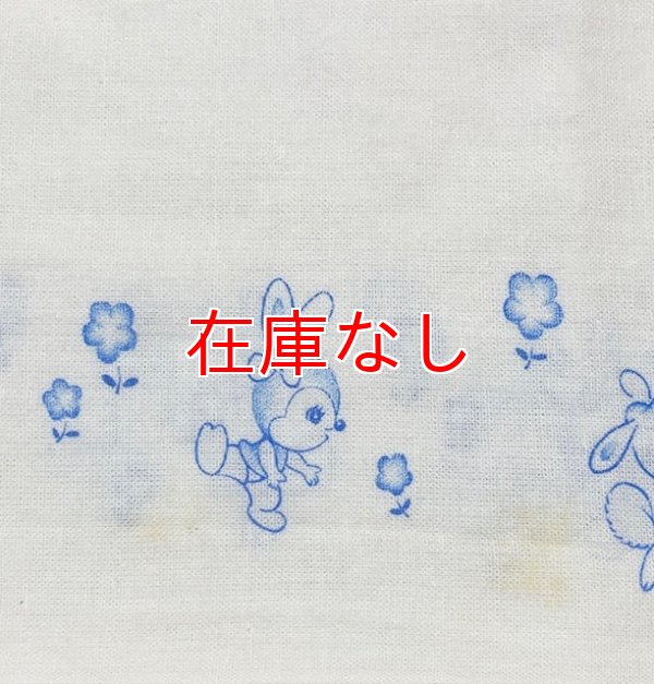 経年のシミがある箇所もあります