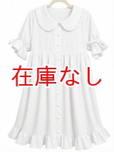画像: 大人用白いワンピースドレス