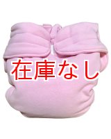 画像: 大人用おむつカバー風パンツモコモコ中綿入りフリースピンク