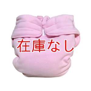 画像: 大人用おむつカバー風パンツモコモコ中綿入りフリースピンク
