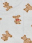 気持ちがいいクマさんパイル生地