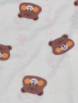 可愛いクマさんと星柄