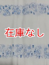 画像: 昭和レトロ 布おむつドビー織りウサギ＆ヒツジ柄 新古品70cm
