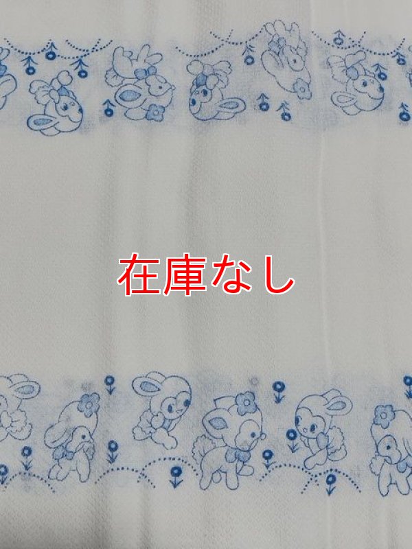 昭和レトロなドビー織り布おむつ