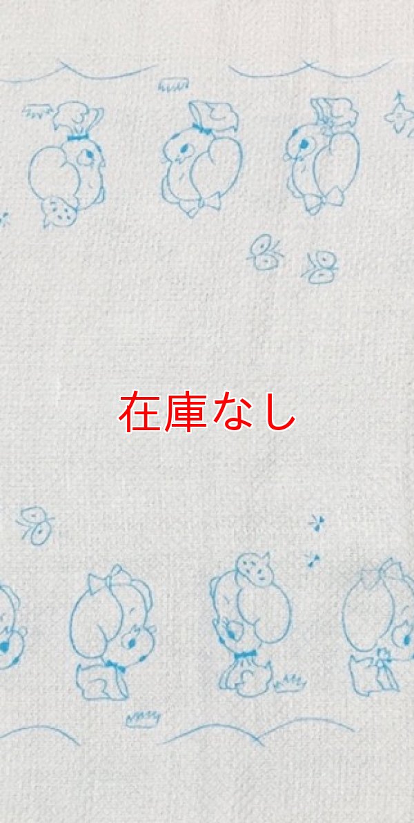 レトロなワンちゃん柄