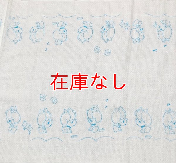 レトロなドビー織り布おむつ