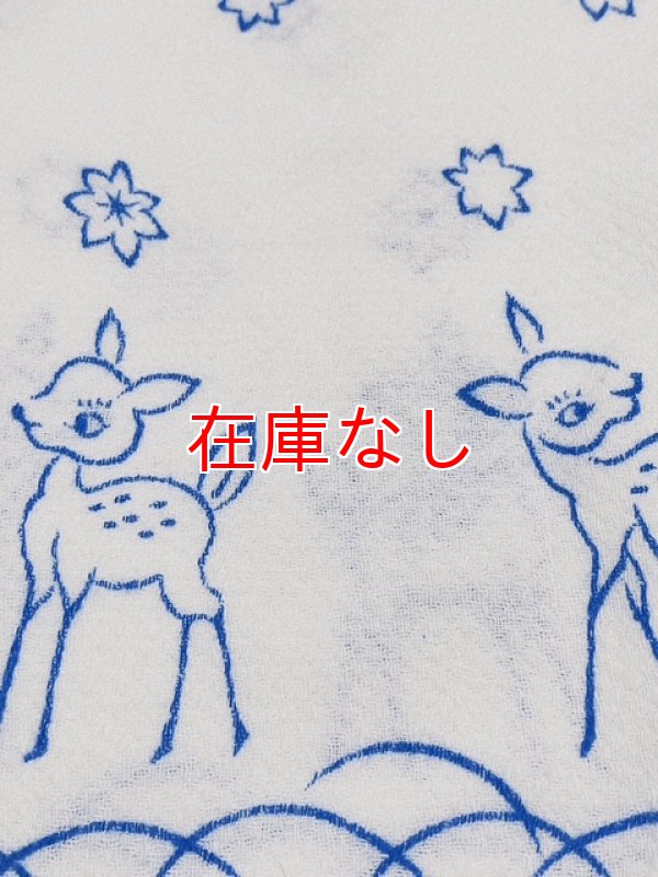 懐かしのバンビ柄