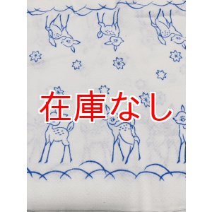 画像: 昭和レトロ 大人用布おむつバンビ柄ドビー織り新古品92cm
