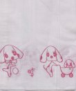 画像2: 昭和レトロ 大人用布おむつワンちゃん柄平織り新古品68cm