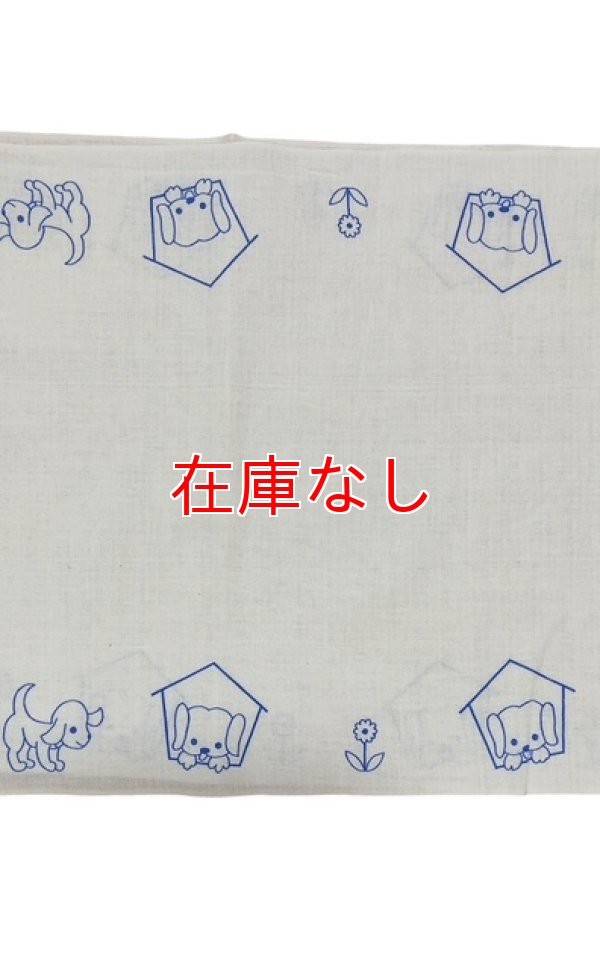 画像1: 昭和レトロ 大人用布おむつワンちゃん柄平織り新古品90cm